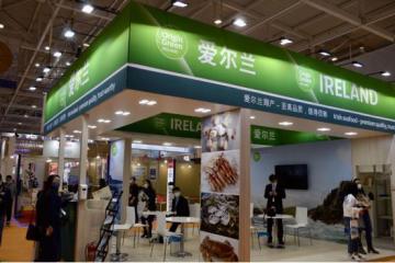 “渔”你一起，爱尔兰食品局助力对华水产贸易蒸蒸日上