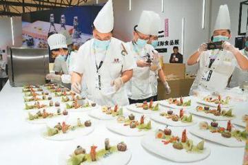 国际食品和饮料展览会在沪开幕