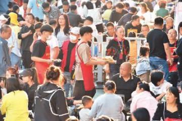 大江南北，美味再升级（探访中国传统优势食品“地图”（下））