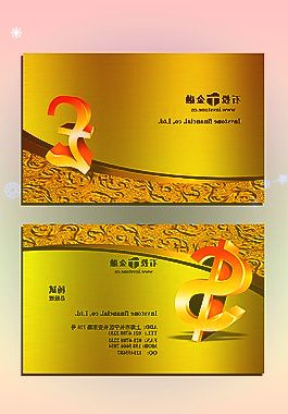 东土科技与三一重工、联通联合发布全球灯塔工厂5G云化PLC应用加速产业生态建设